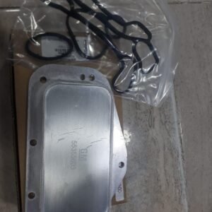 Enfriador de Aceite Sónico Tracker