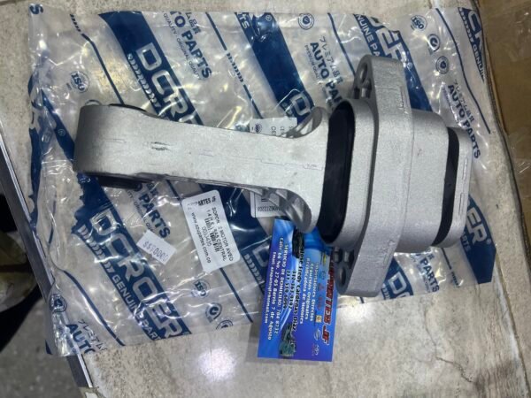 Soporte de motor trasero central compatible con Chevrolet Aveo 1.4 y 1.6. Diseñado para reducir vibraciones y mantener la estabilidad del motor.